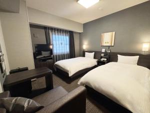 Hotel Route-inn Yamaguchi Yuda Onsen