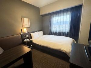 Hotel Route-inn Yamaguchi Yuda Onsen