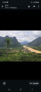 Phanoy Viewpoint camping