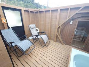 Guest House Uminokyojyusya - Vacation STAY 83084v