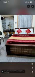 Abi home stay events & holidays