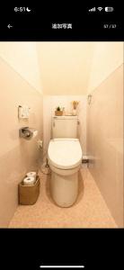 道頓堀 なんば迄地下鉄4分 鶴橋 一軒家丸々貸切 最大12名宿泊可能