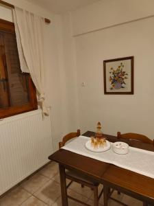 Portitsa View Guesthouse