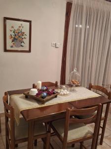 Portitsa View Guesthouse