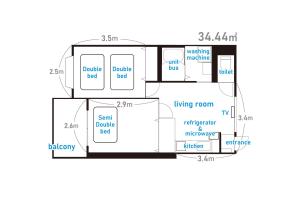 Aoto 202 Cozy Tokyo Stay Near Station Airport Disney Access