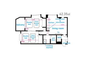 Aoto 301 Cozy Tokyo Stay Near Station Airport Disney Access
