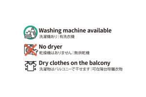 Shamrock Aoto 202 Cozy Tokyo Stay Near Station Airport Disney Access