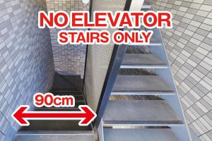 Aoto 301 Cozy Tokyo Stay Near Station Airport Disney Access