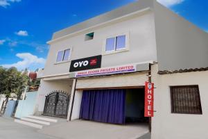 SPOT ON Hotel Omava Inn