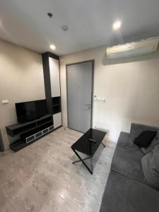 The Base Condo pattaya