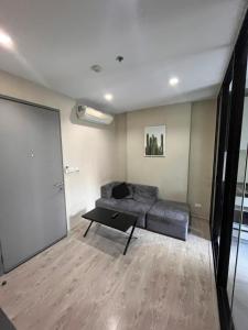 The Base Condo pattaya