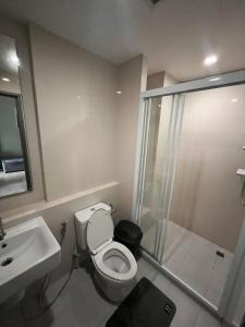 The Base Condo pattaya