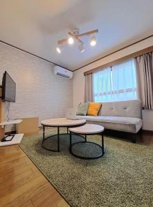 空港から直通の和モダンなスカイツリーアパートメント 墨灯庵-Bokuto-an-