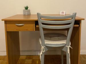 Μικρό διαμέρισμα 20μ από την κεντρική πλατεία