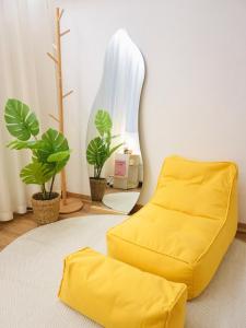 Mellow House - 강동, KSPO DOME