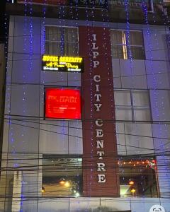 Hotel Serenity