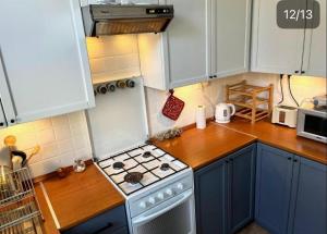 Studio Apartment at Chain-Bridge