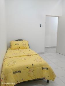 Halia Homestay