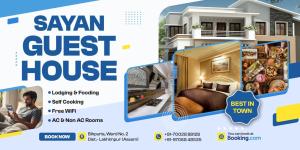 Sayan Guest House