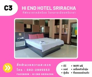 Hi End Hotel Sriracha