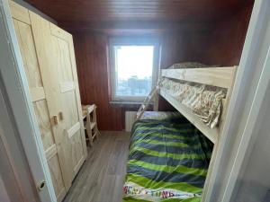 Essence Sierra Nevada