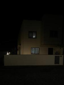 Alojamento Local Pando