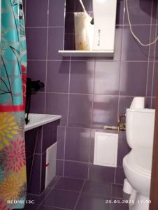 Прогрессивная 17 Солнечный Набережная