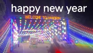 Haadrin Fellini Hostel & Pizzeria