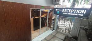 Collection O Ville Parle Formerly Freedom Star