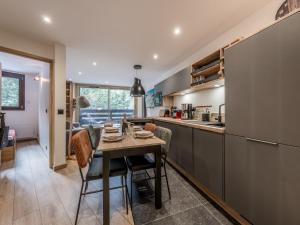 Appartement Moderne à Courchevel 1850 - FR-1-613A-51