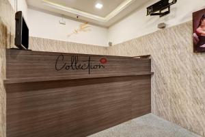 Hotel O Sapthagiri Suites Inn