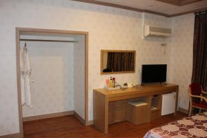 Hotel Parkwood Incheon Airport