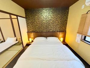 夕拾 日式和风80平方带露台庭院 大阪谷町线田辺站3分钟 天王寺商圈5分钟直达