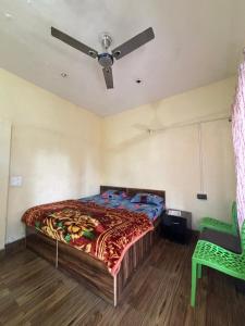 The Vedansh Homestay