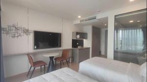 Lynn Times Thanh Thủy Hotel Onsen & Spa