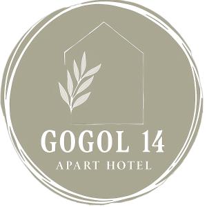 Gogol 14 Апартаменти в історичному центрі міста