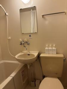 Jurin - Cozy cottage in Niseko Hirafu