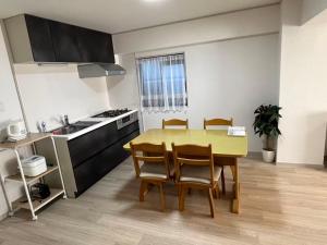 Miyas Home 301 - 名古屋駅まるまる貸切メゾン