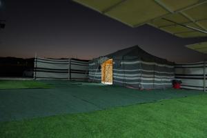 Sanmar camp
