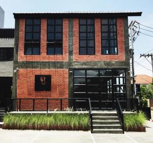 Triple B sleep and relax