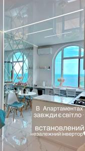 Вид на море, ЖК Avinion