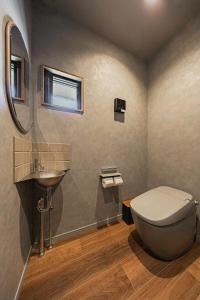 KOS Restaurant & Hotel