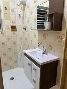 Apartamento praia da Guilhermina