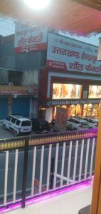 Panwar restro cafe & hotel