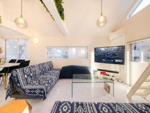 Meguro Sta 2 min , Shirokanedai Sta 2 min ,Family & Group Friendly,Switch,Wi-Fi