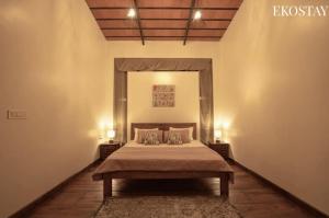 EKOSTAY - Forest Cube Villa
