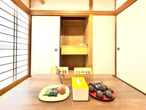 Ninja Tokyo Hideaway Higashi-Shinkoiwa