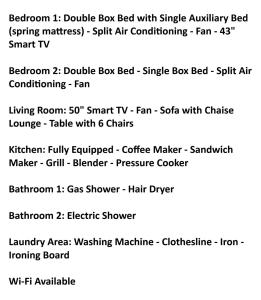 Apto Completo - 400mt da Praia - 2 Quartos - 2 Banheiros - Próx Copacabana Palace - 1 Vaga Estacionamento Somente Para Veiculo Pequeno e Medio