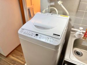 ShinjukuCityStay 525