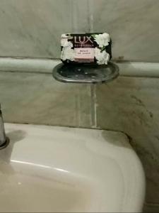 Hospedagem up home Natureza e Simplicidade